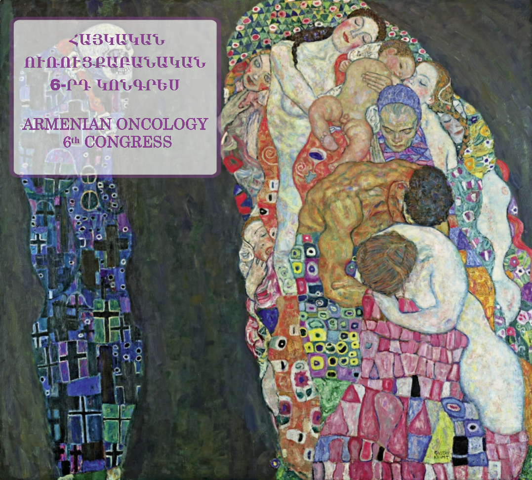 Armenian oncology 6th congress